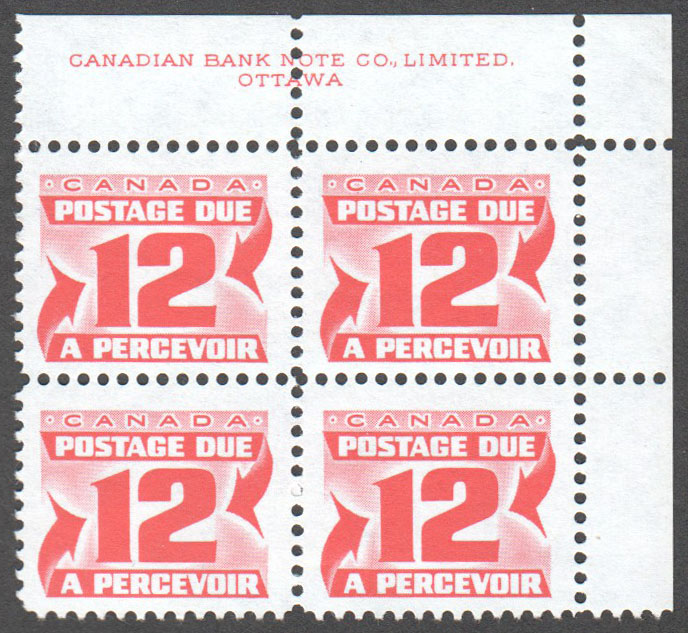 Canada Scott J36ii MNH PB UR - Click Image to Close